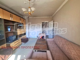 ������� 2-����� | Imot.bg � ����� ������ 5