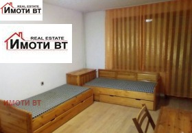 2 camere da letto Tsentar, Veliko Tarnovo 1