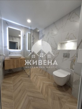 ������� 3-����� | Imot.bg � ����� ������ 7