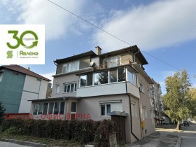 Piano della casa Tsentar, Dobrich 1