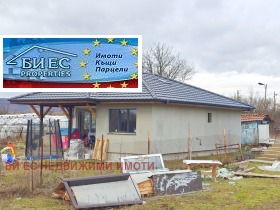 ������� ���� | Imot.bg � ����� ������ 6