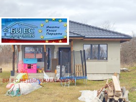 ������� ���� | Imot.bg � ����� ������ 8