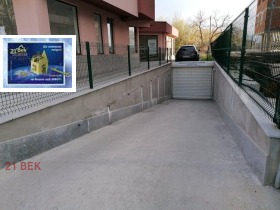 ������� ����� | Imot.bg � ����� ������ 4