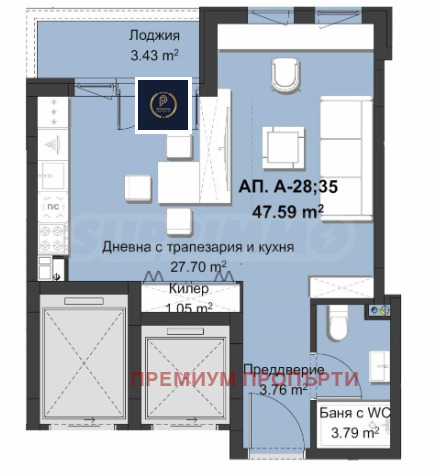 Продава 1-СТАЕН, гр. Пловдив, Христо Смирненски, снимка 3 - Aпартаменти - 48332120