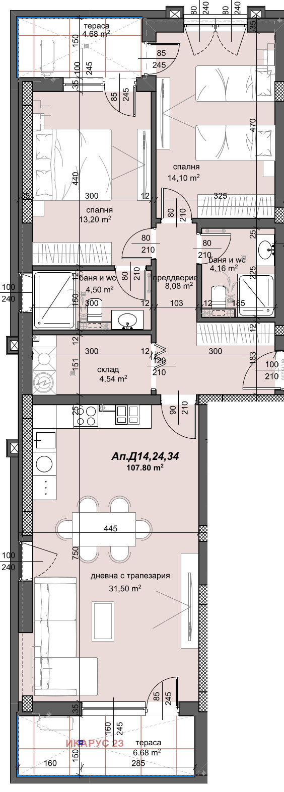 Продава  3-стаен град Пловдив , Тракия , 128 кв.м | 74390753 - изображение [4]