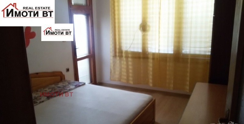 Te koop  2 slaapkamers Veliko Tarnovo , Tsentar , 95 m² | 49411918 - afbeelding [5]