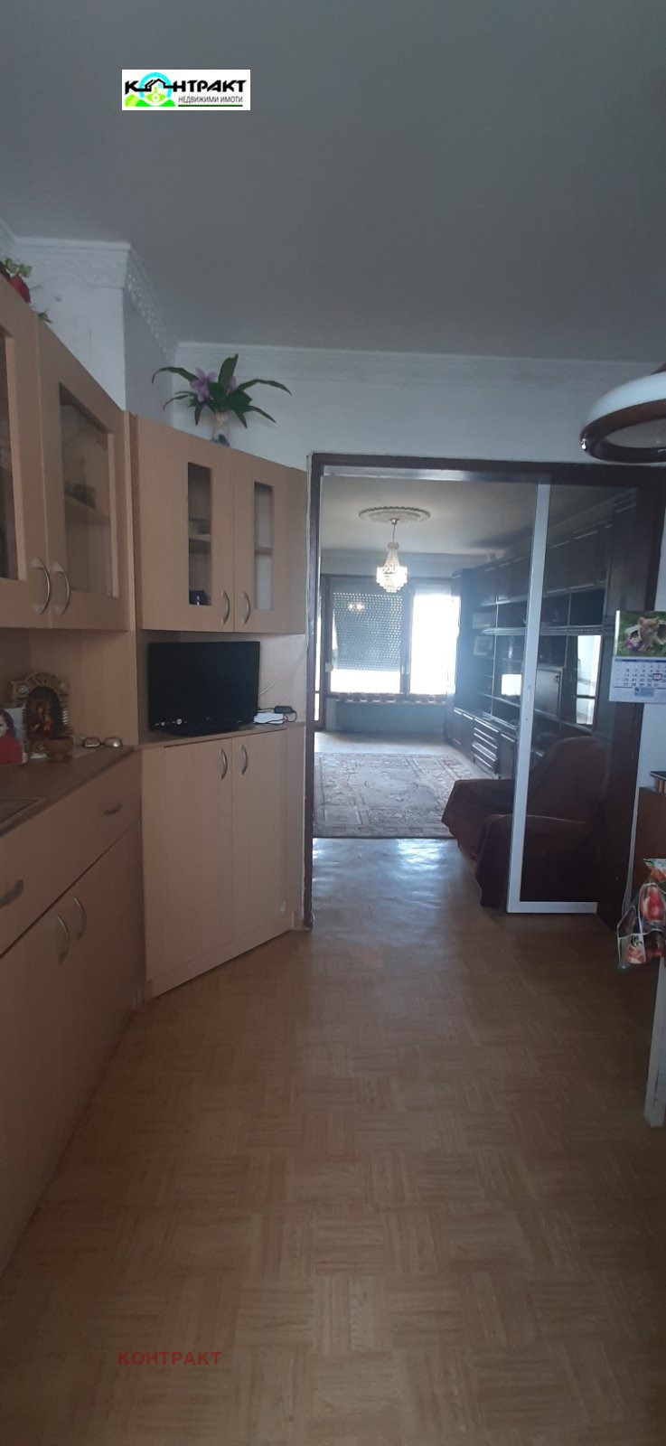 Продава  4-стаен град Стара Загора , Център , 96 кв.м | 45945408 - изображение [2]