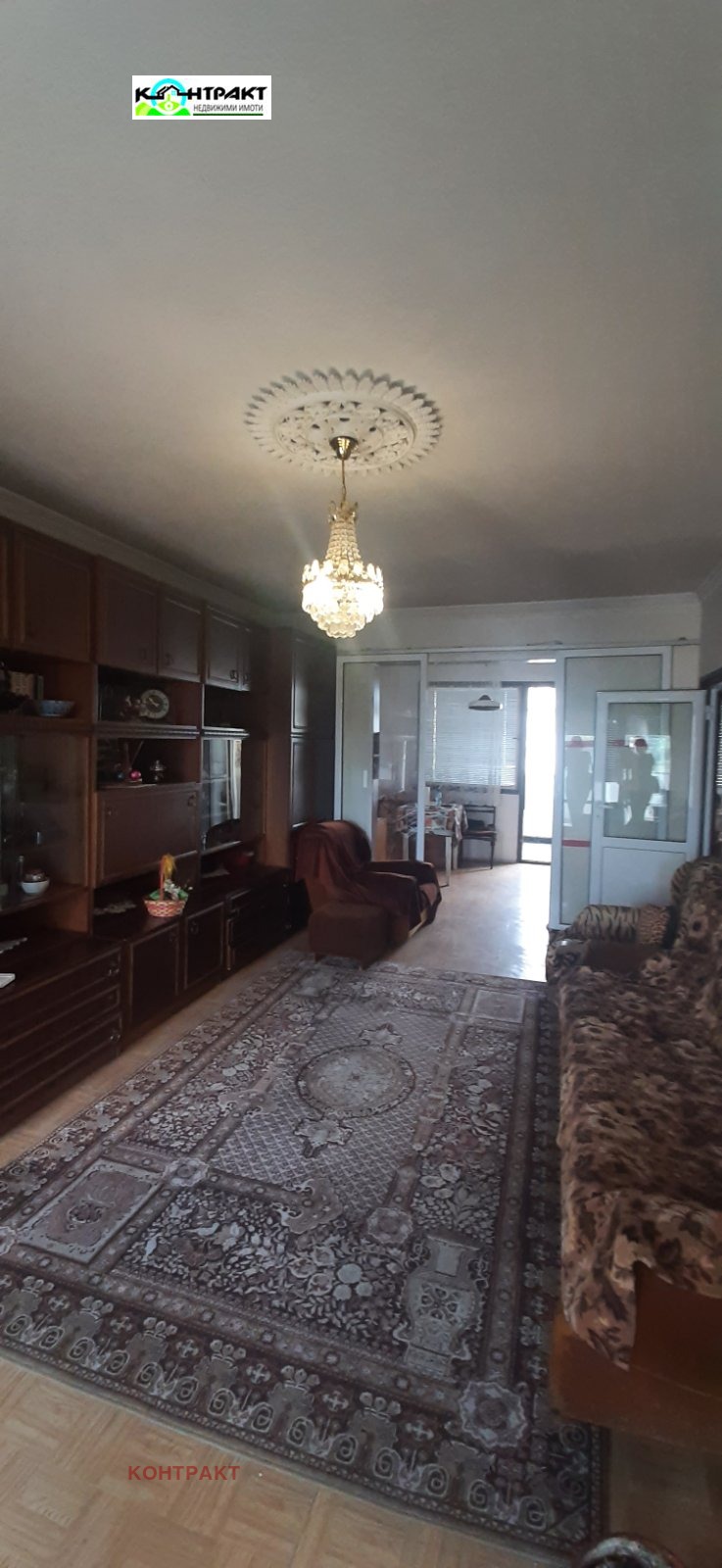 Продава  4-стаен град Стара Загора , Център , 96 кв.м | 45945408