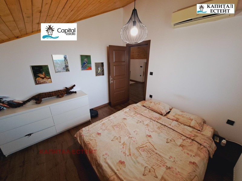 Na prodej  Dům oblast Burgas , Raklinovo , 220 m2 | 50061108 - obraz [14]