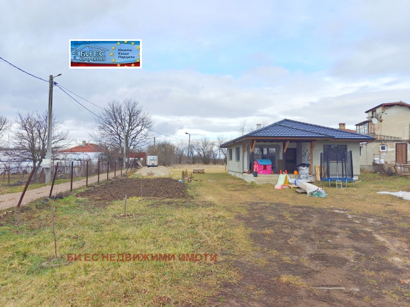 Продава КЪЩА, гр. Радомир, област Перник, снимка 6 - Къщи - 53412975