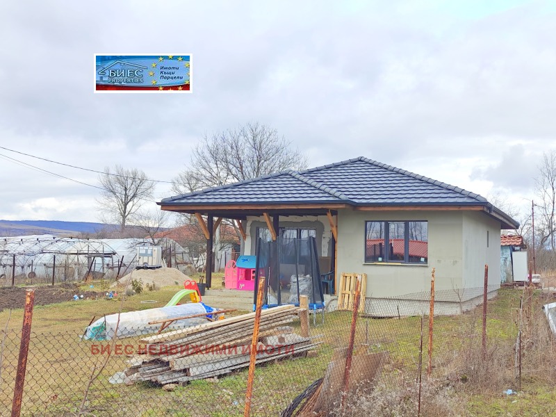 Продава КЪЩА, гр. Радомир, област Перник, снимка 3 - Къщи - 53412975