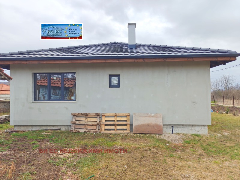 Продава КЪЩА, гр. Радомир, област Перник, снимка 2 - Къщи - 53412975