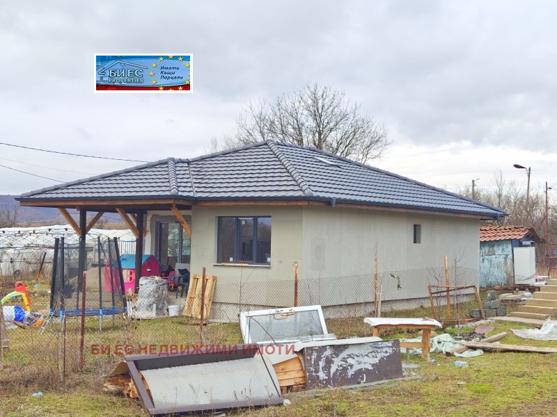 Продава КЪЩА, гр. Радомир, област Перник, снимка 5 - Къщи - 53412975