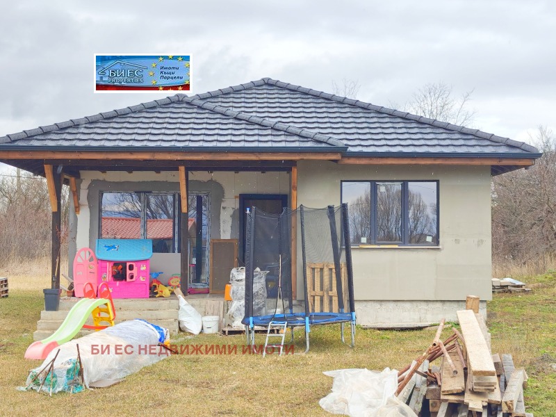 Продава КЪЩА, гр. Радомир, област Перник, снимка 7 - Къщи - 53412975