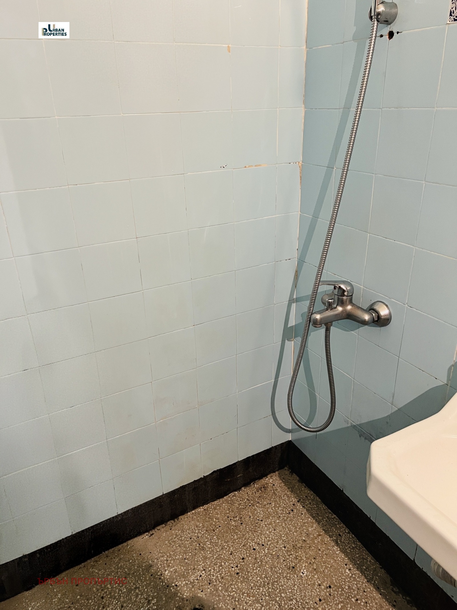 Продава 3-СТАЕН, гр. София, Бъкстон, снимка 9 - Апартаменти - 54239820