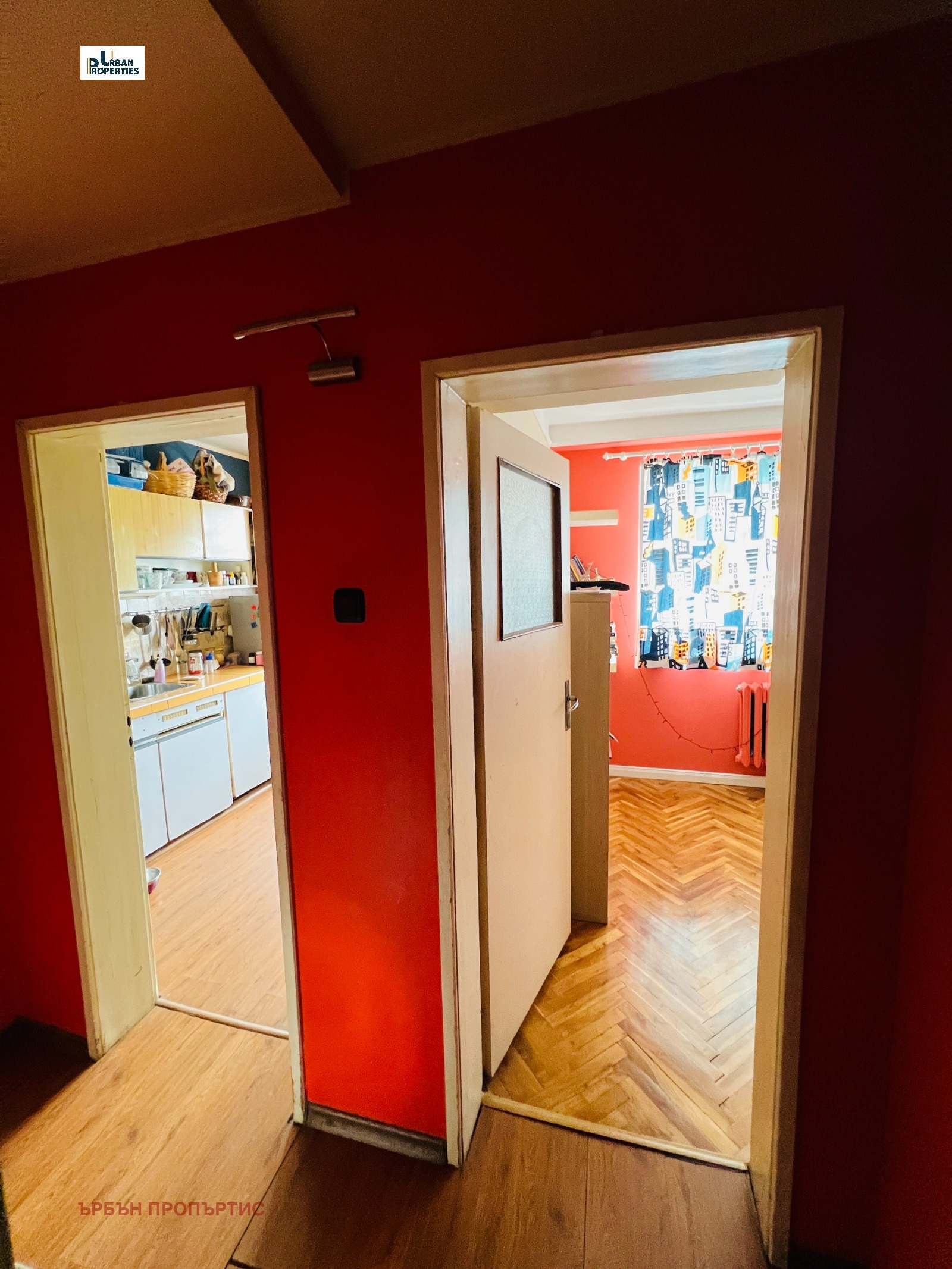 Продава 3-СТАЕН, гр. София, Бъкстон, снимка 13 - Апартаменти - 54239820