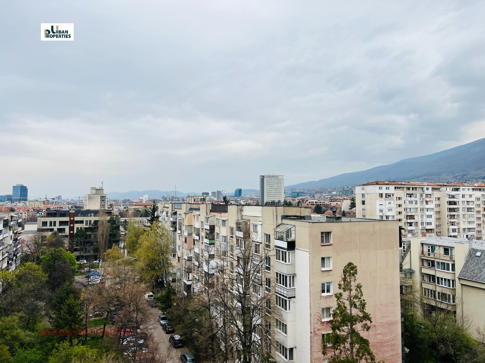 Продава 3-СТАЕН, гр. София, Бъкстон, снимка 16 - Апартаменти - 54239820