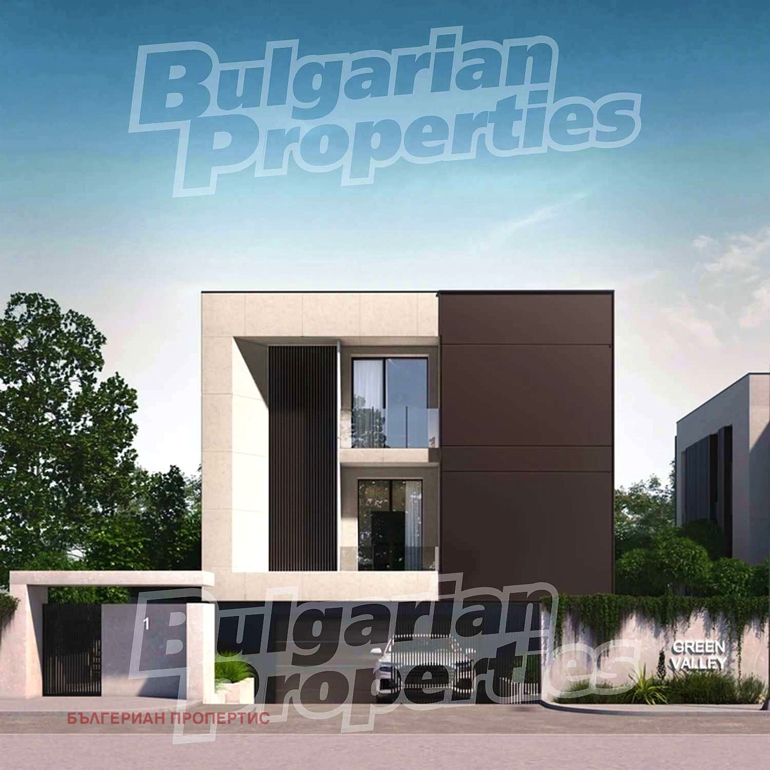 Продава МНОГОСТАЕН, с. Гурмазово, област София област, снимка 5 - Апартаменти - 48979193