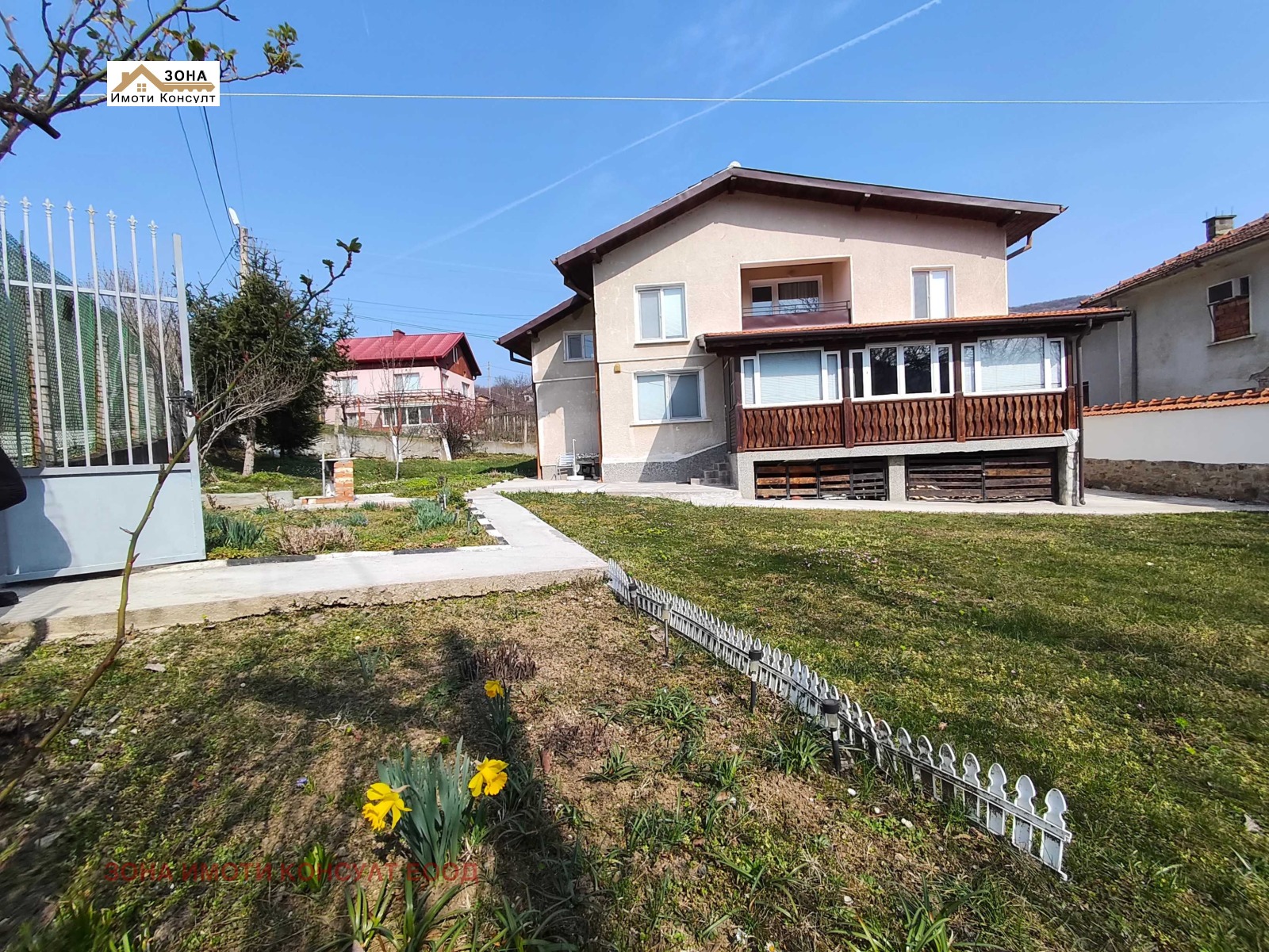 Продава КЪЩА, с. Лютиброд, област Враца