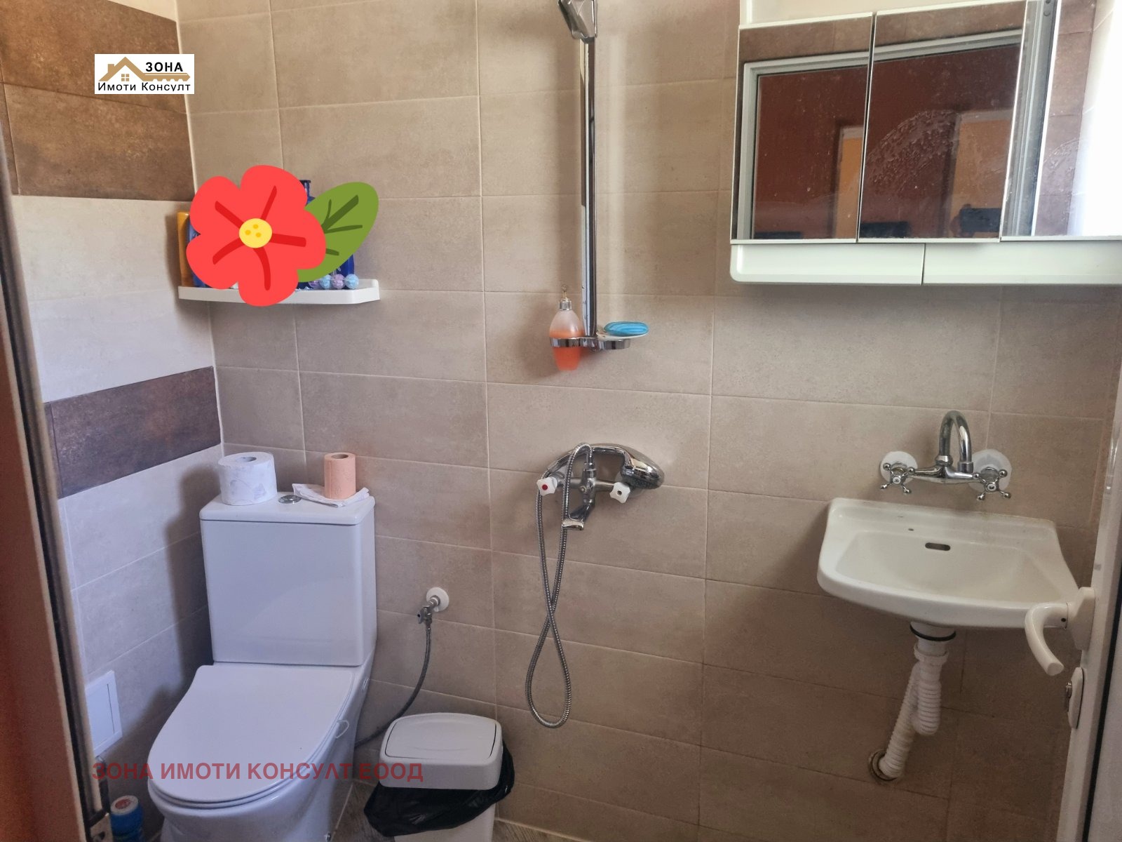 Продава КЪЩА, с. Лютиброд, област Враца, снимка 7 - Къщи - 53912190