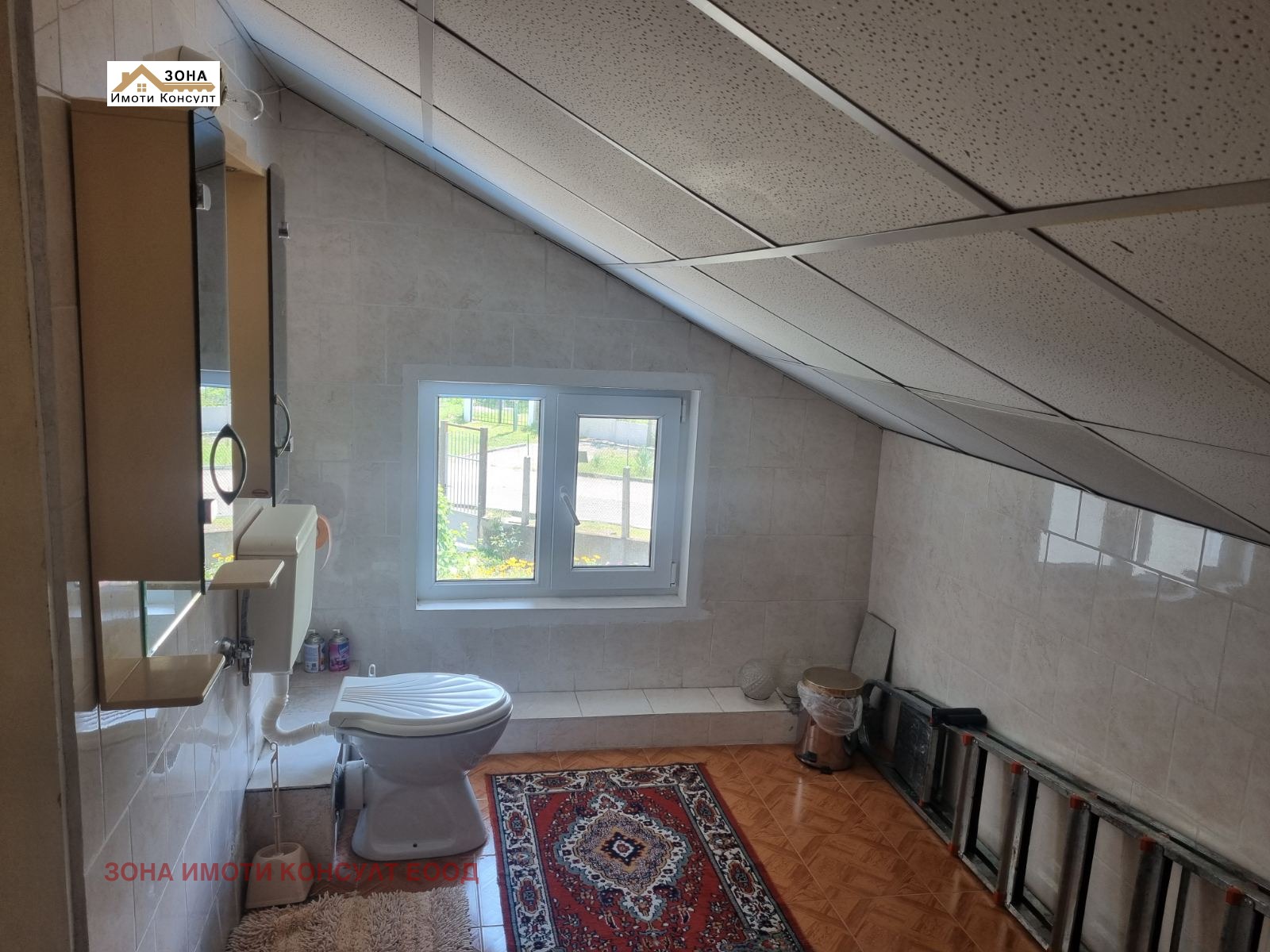 Продава КЪЩА, с. Лютиброд, област Враца, снимка 11 - Къщи - 53912190