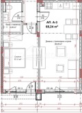 Продава  2-стаен град Пловдив , Остромила , 73 кв.м | 31707633 - изображение [7]