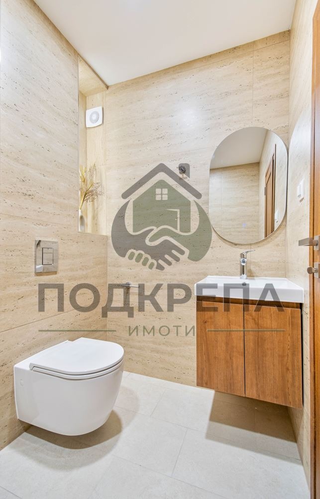 ������� 3-����� | Imot.bg � ����������� 10