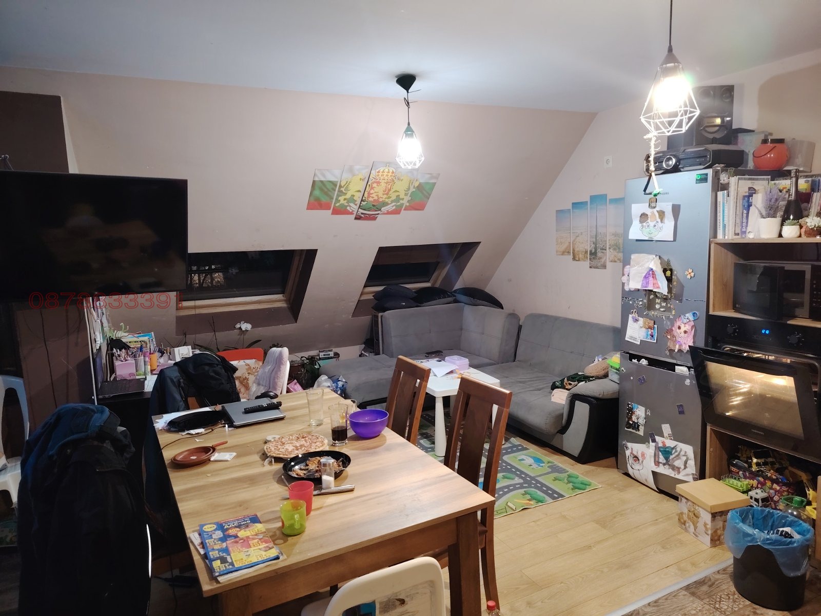 ������� 2-����� | Imot.bg � ����������� 1