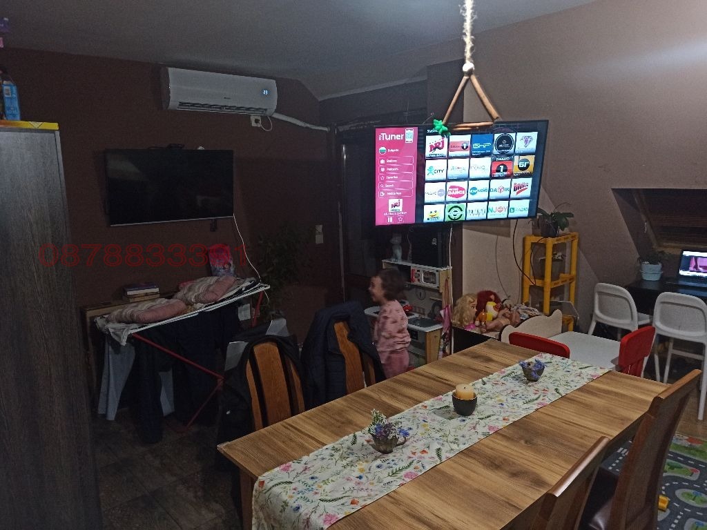 ������� 2-����� | Imot.bg � ����������� 1