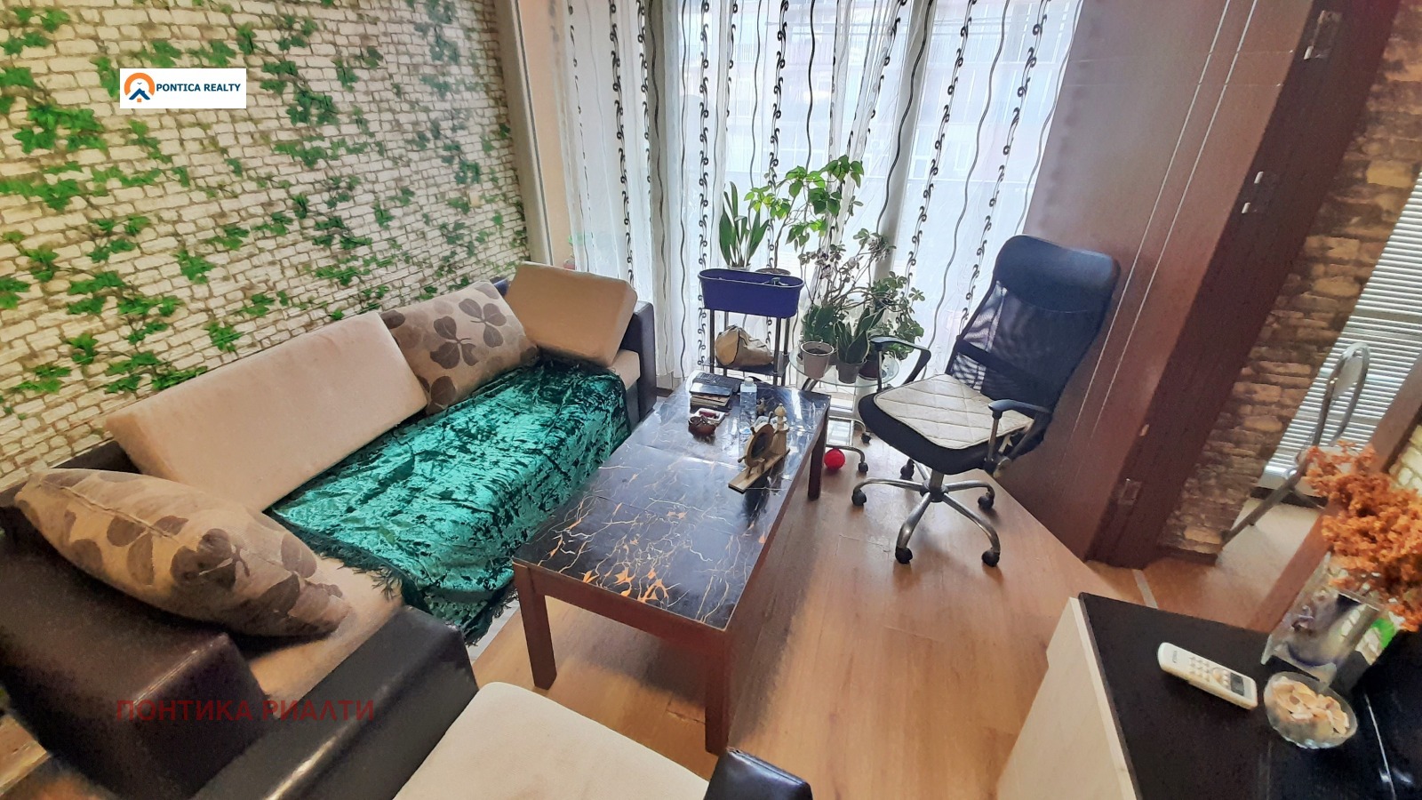 ������� 2-����� | Imot.bg � ����������� 6