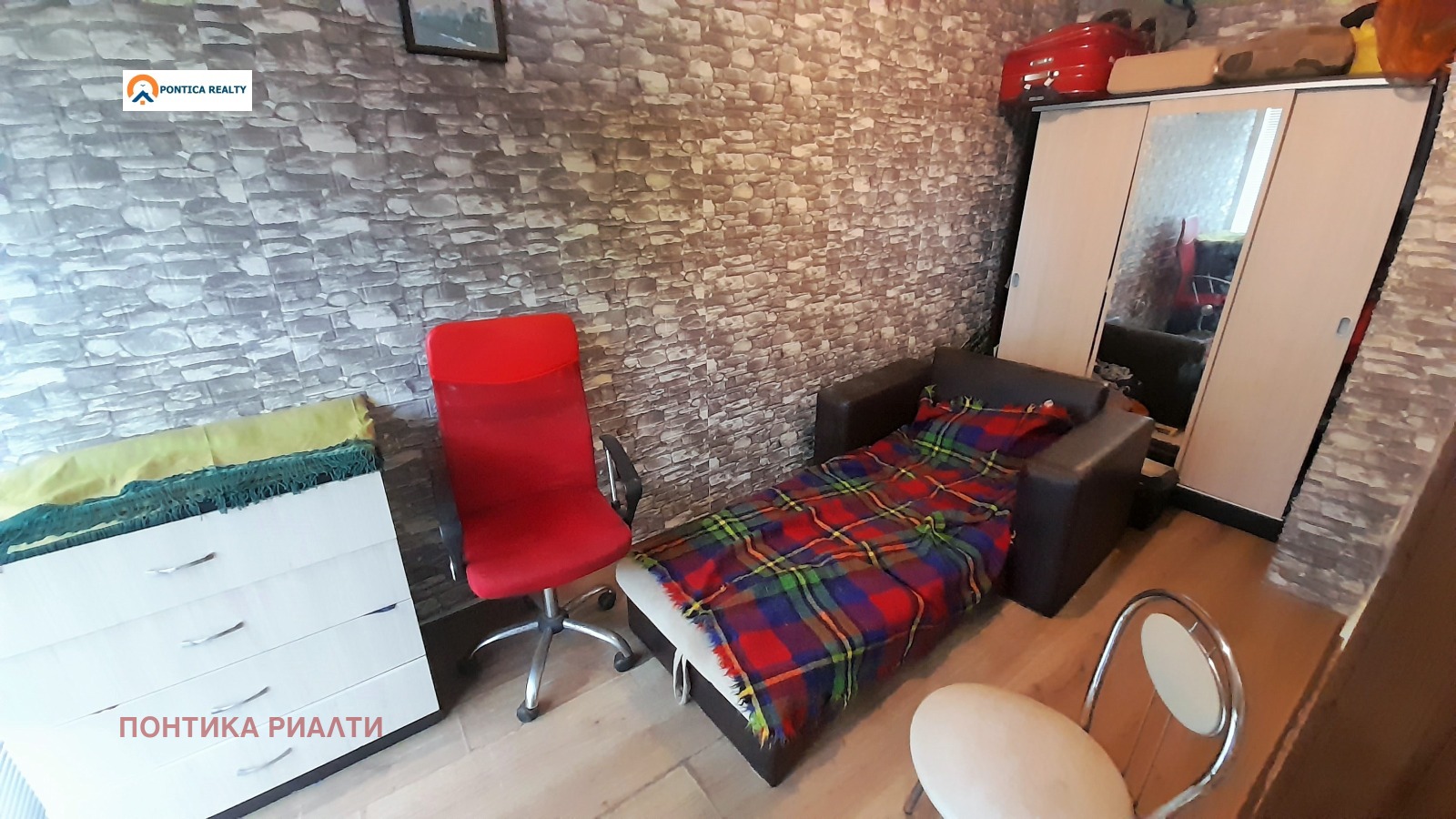 ������� 2-����� | Imot.bg � ����������� 7