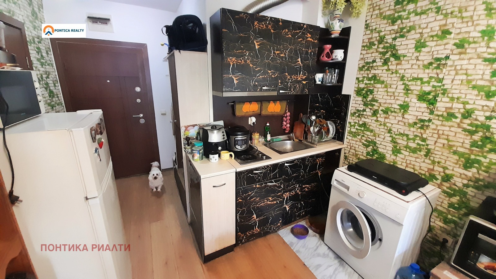 ������� 2-����� | Imot.bg � ����������� 5