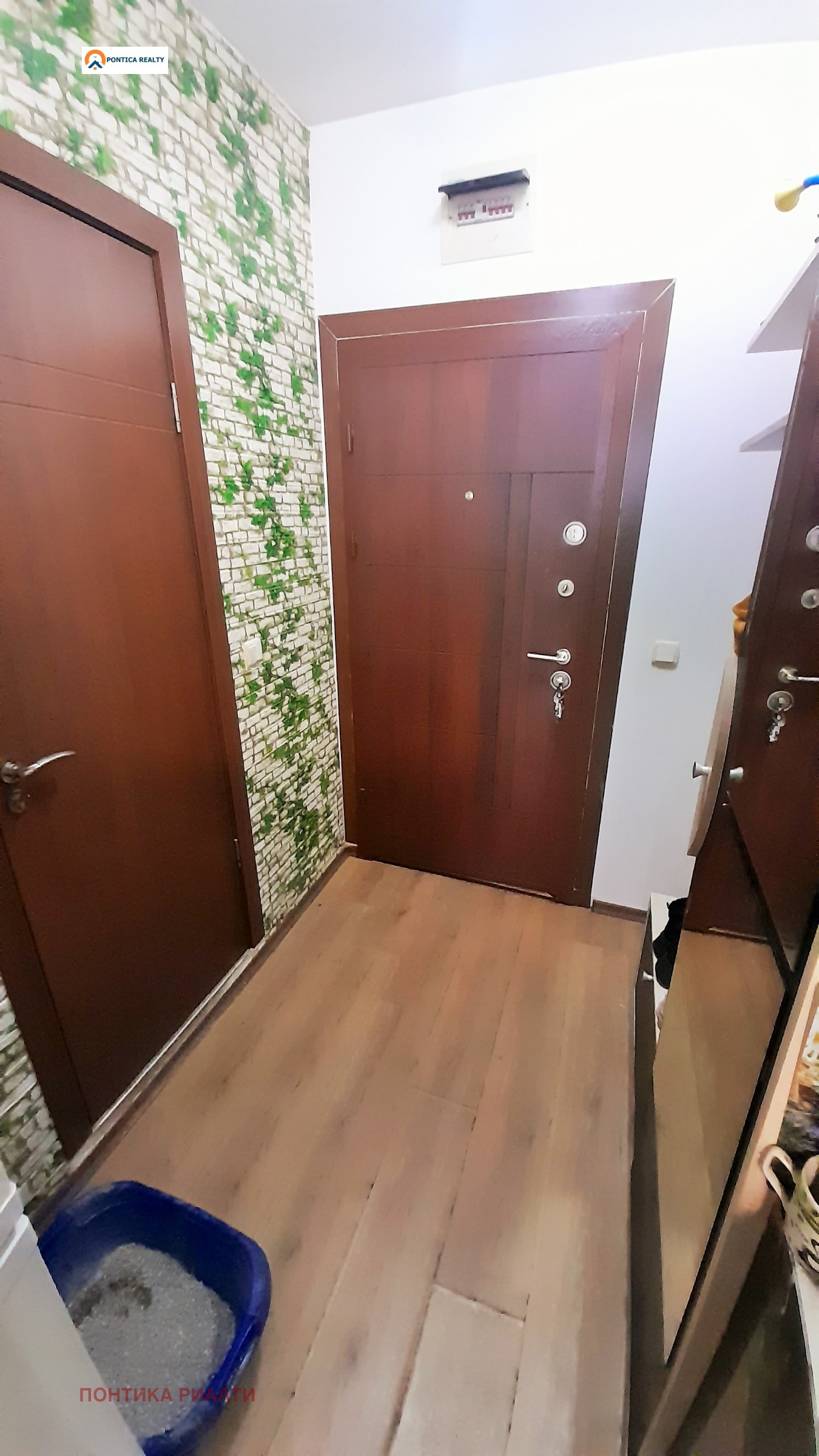 ������� 2-����� | Imot.bg � ����������� 2