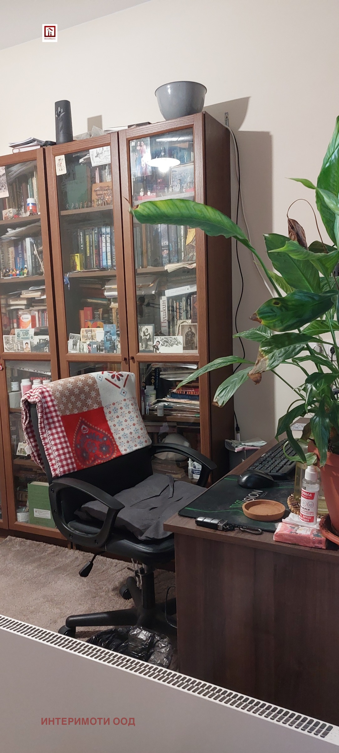 ������� 2-����� | Imot.bg � ����������� 5