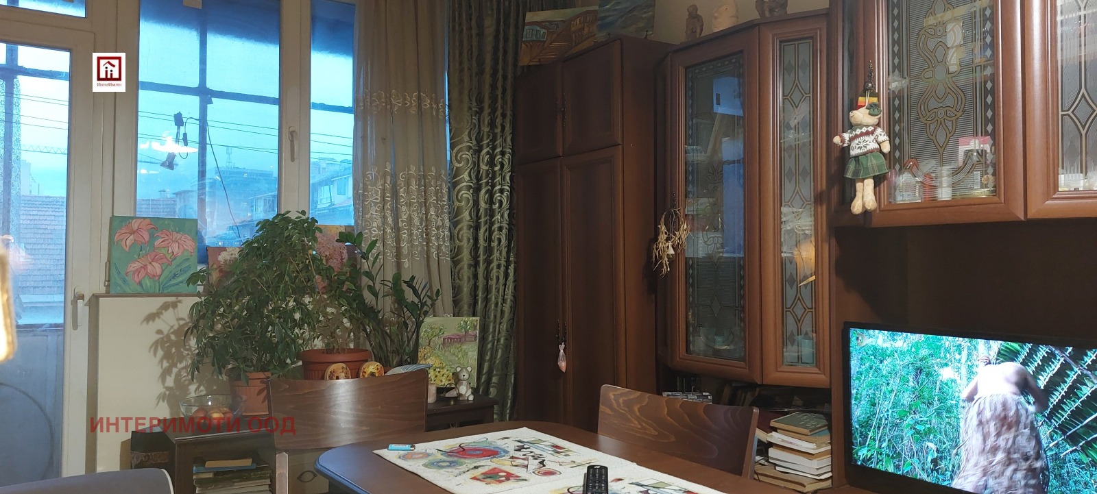 ������� 2-����� | Imot.bg � ����������� 4