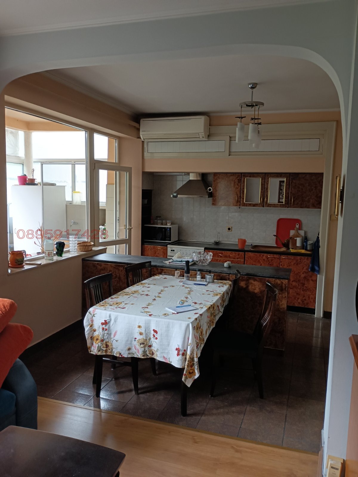 ������� ���������� | Imot.bg � ����������� 7