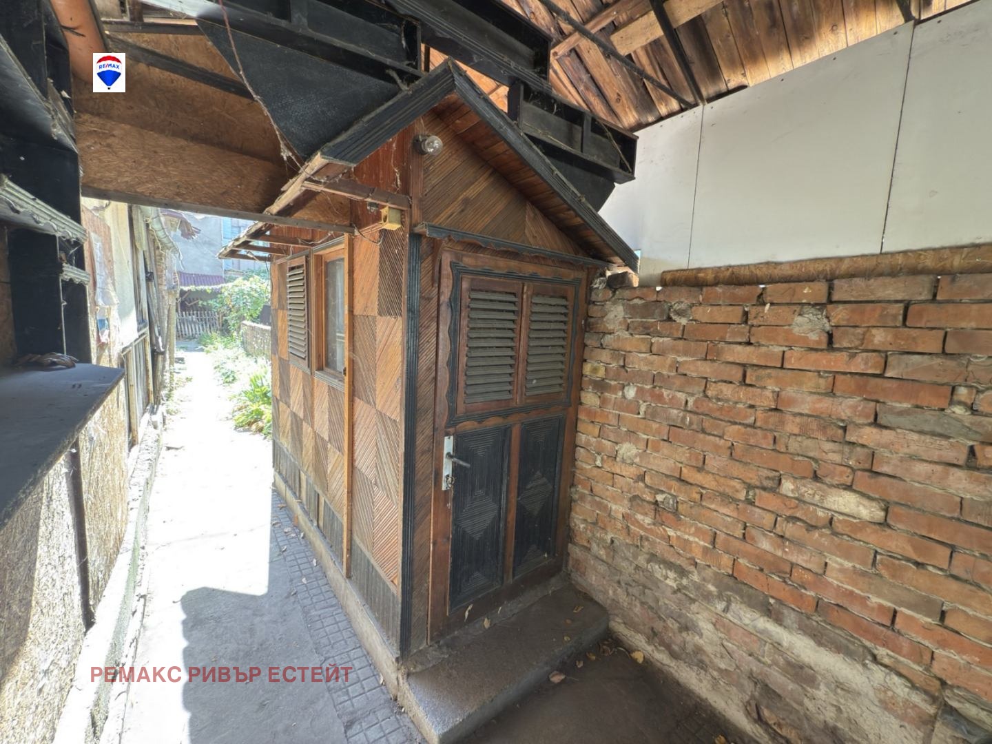 ������� ���� | Imot.bg � ����������� 8