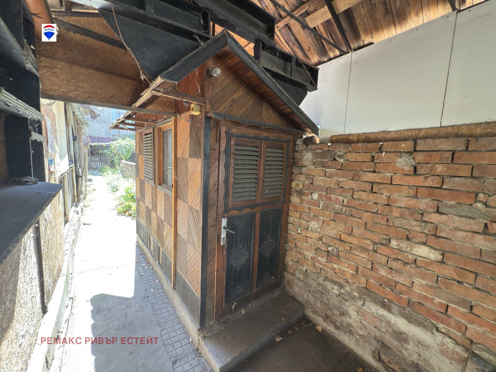 ������� ���� | Imot.bg � ����������� 5