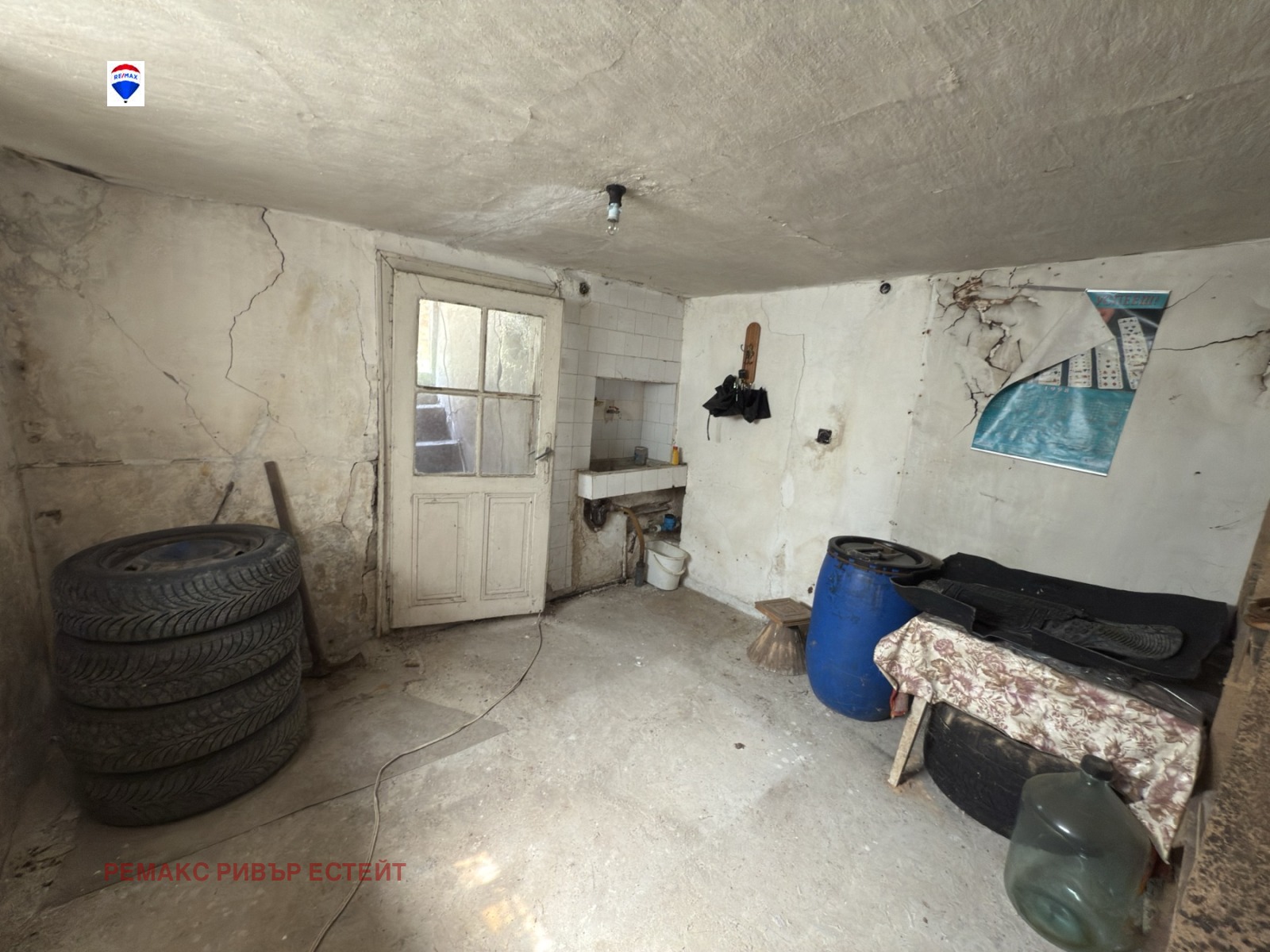 ������� ���� | Imot.bg � ����������� 6