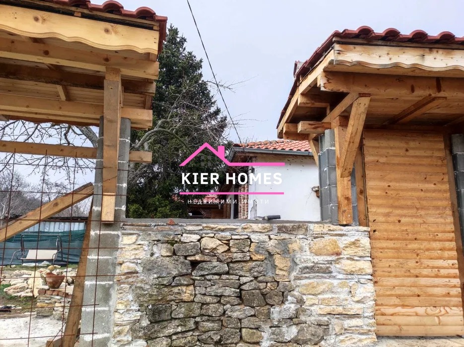 ������� ���� | Imot.bg � ����������� 4