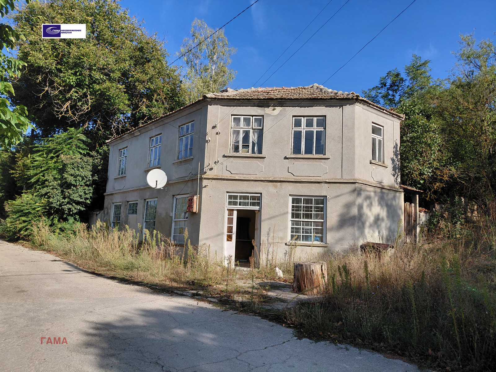 ������� ���� | Imot.bg � ����������� 3