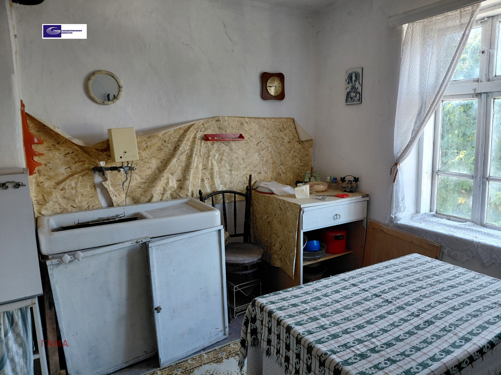 ������� ���� | Imot.bg � ����������� 10