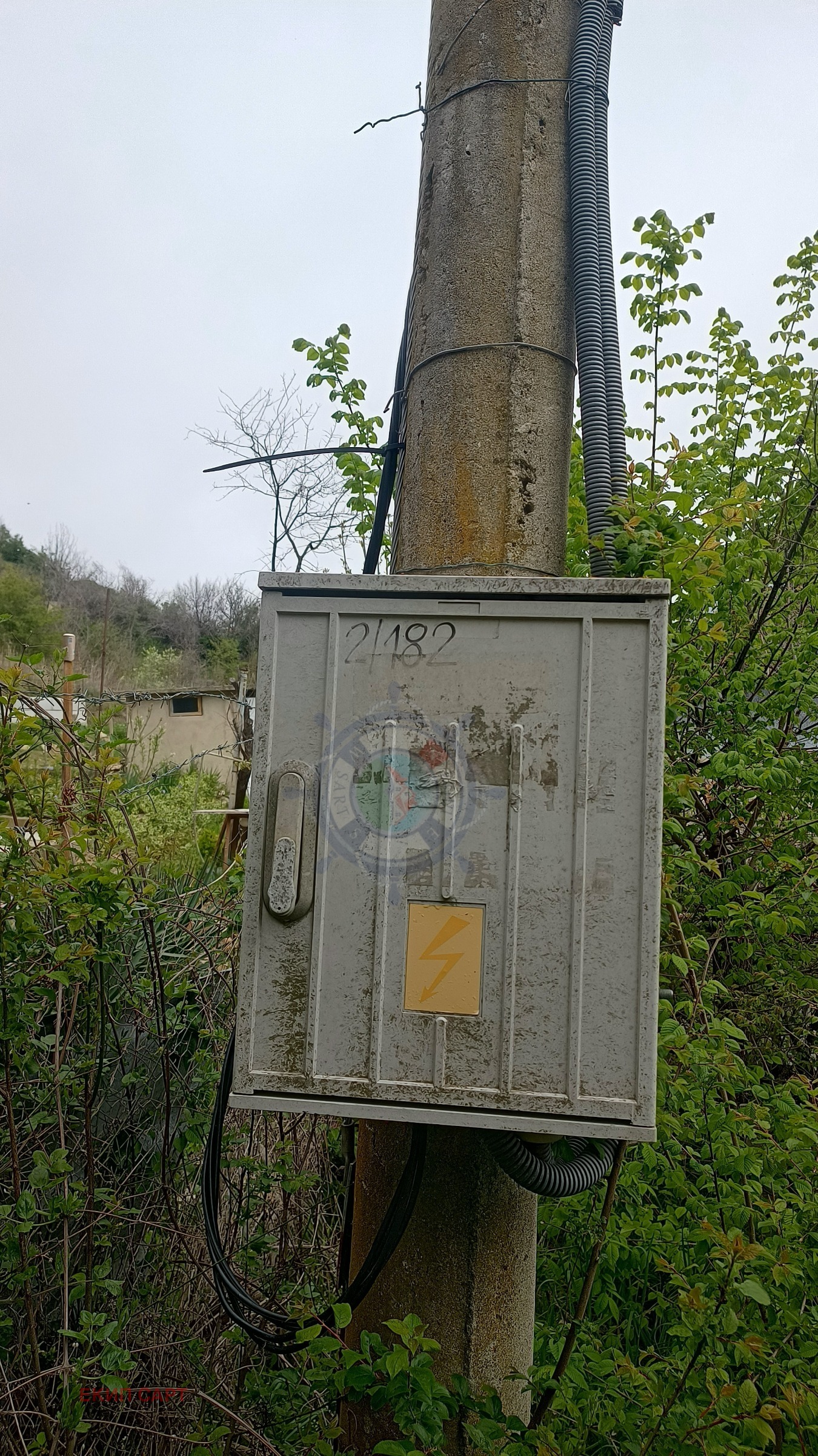 Продава ПАРЦЕЛ | Imot.bg — изображение 11