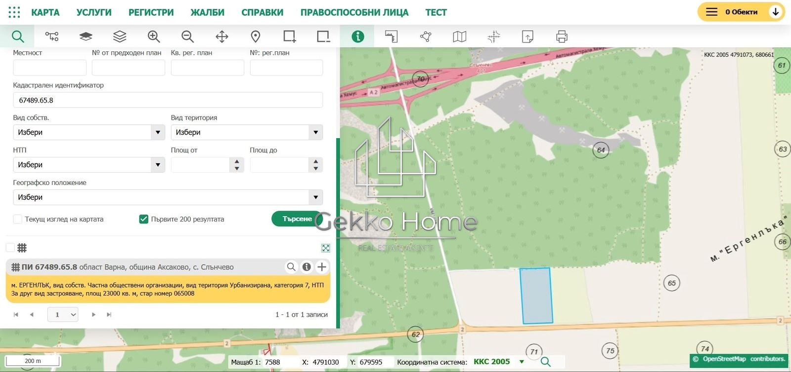 ������� ������ | Imot.bg � ����������� 3