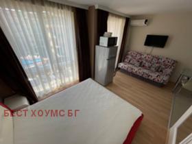 ������� 1-����� | Imot.bg � ����� ������ 14