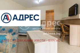  1- | Imot.bg    6