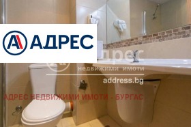  1- | Imot.bg    8