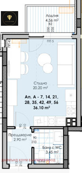 In vendita  Studio Plovdiv , Gagarin , 43 mq | 30626925 - Immagine [2]