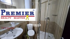 ������� 1-����� | Imot.bg � ����� ������ 4