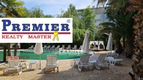 ������� 1-����� | Imot.bg � ����� ������ 6